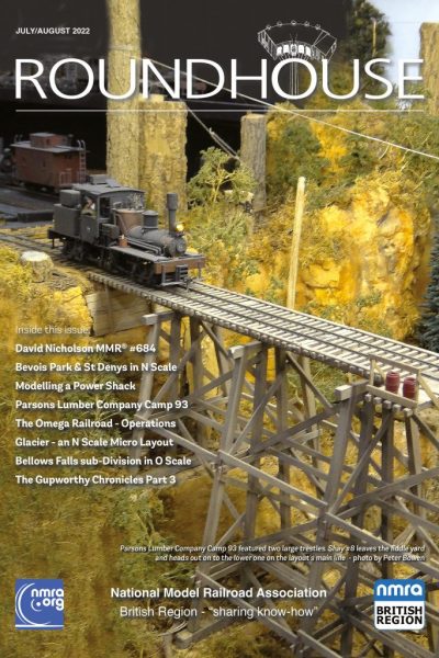 NMRA Roundhouse - July August 2022 Cover